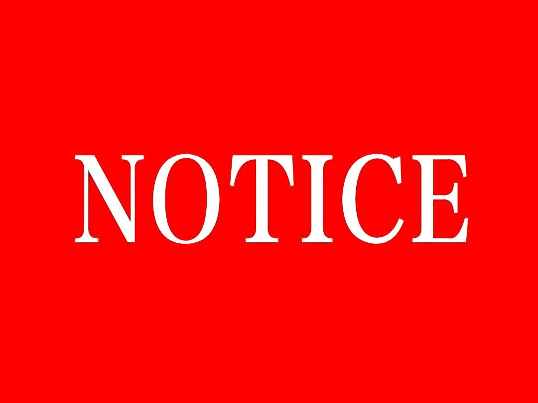 （Notice）15th Shanghai International Hosiery Purchasing Expo Has Been Postponed